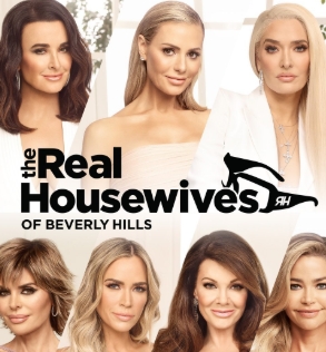 WornOnTV: Erika's pink paradise t-shirt on The Real Housewives of Beverly  Hills, Erika Jayne
