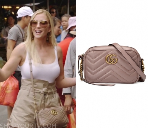 RHOD: Season 4 Episode 13 Stephanie's Nude Quilted Handbag | Shop Your TV