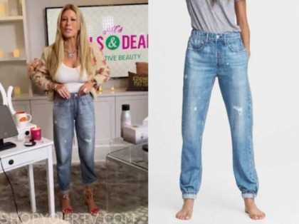 jean sweatpants