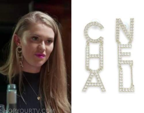 Married at First Sight AU: Season 8 Episode 15 Georgia's Embellished CHA - NEL  Earrings