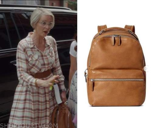 And Just Like That: Season 1 Episode 3 Miranda's Brown Leather Backpack ...