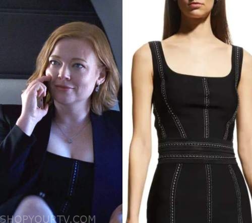 Succession: Season 4 Episode 6 Shiv's Contrast Stitch Top | Shop Your TV