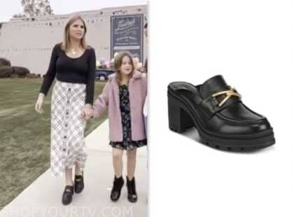 jenna bush hager, the today show, hoda and jenna, black loafer mules heels